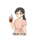 ゆるOLスタンプ：気づかい女子編（個別スタンプ：1）