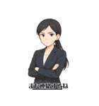 ゆるOLスタンプ：気づかい女子編（個別スタンプ：4）