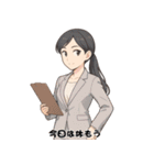 ゆるOLスタンプ：気づかい女子編（個別スタンプ：5）