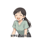 ゆるOLスタンプ：気づかい女子編（個別スタンプ：8）