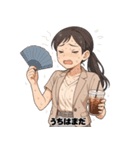 ゆるOLスタンプ：気づかい女子編（個別スタンプ：10）