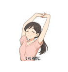 ゆるOLスタンプ：気づかい女子編（個別スタンプ：12）