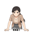 ゆるOLスタンプ：気づかい女子編（個別スタンプ：14）