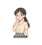 ゆるOLスタンプ：気づかい女子編（個別スタンプ：19）