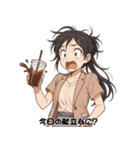 ゆるOLスタンプ：気づかい女子編（個別スタンプ：20）