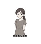 ゆるOLスタンプ：気づかい女子編（個別スタンプ：21）