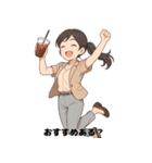 ゆるOLスタンプ：気づかい女子編（個別スタンプ：23）