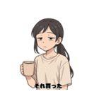 ゆるOLスタンプ：気づかい女子編（個別スタンプ：24）