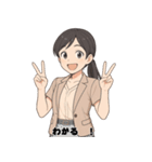ゆるOLスタンプ：気づかい女子編（個別スタンプ：28）