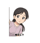 ゆるOLスタンプ：気づかい女子編（個別スタンプ：31）