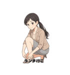 ゆるOLスタンプ：気づかい女子編（個別スタンプ：37）