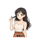 ゆるOLスタンプ：気づかい女子編（個別スタンプ：38）