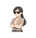 ゆるOLスタンプ：気づかい女子編（個別スタンプ：40）