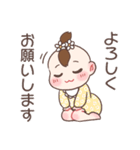 うちの子うるる（個別スタンプ：1）