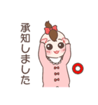 うちの子うるる（個別スタンプ：2）