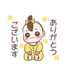うちの子うるる（個別スタンプ：6）