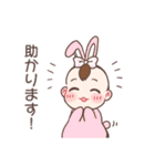 うちの子うるる（個別スタンプ：7）