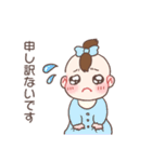 うちの子うるる（個別スタンプ：8）