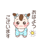 うちの子うるる（個別スタンプ：9）