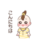 うちの子うるる（個別スタンプ：10）