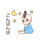 うちの子うるる（個別スタンプ：11）