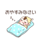 うちの子うるる（個別スタンプ：12）