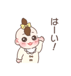うちの子うるる（個別スタンプ：13）