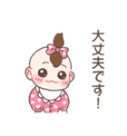 うちの子うるる（個別スタンプ：14）