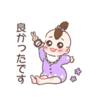 うちの子うるる（個別スタンプ：15）