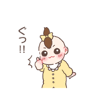 うちの子うるる（個別スタンプ：16）