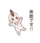 うちの子うるる（個別スタンプ：17）
