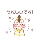 うちの子うるる（個別スタンプ：18）