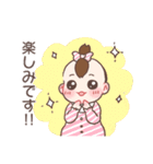 うちの子うるる（個別スタンプ：19）
