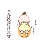 うちの子うるる（個別スタンプ：21）