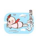 うちの子うるる（個別スタンプ：22）