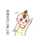 うちの子うるる（個別スタンプ：23）