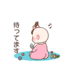 うちの子うるる（個別スタンプ：24）