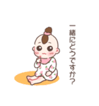 うちの子うるる（個別スタンプ：26）