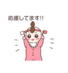 うちの子うるる（個別スタンプ：27）