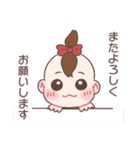 うちの子うるる（個別スタンプ：28）