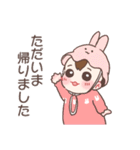 うちの子うるる（個別スタンプ：29）