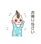 うちの子うるる（個別スタンプ：30）