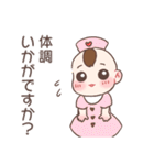 うちの子うるる（個別スタンプ：31）