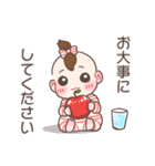 うちの子うるる（個別スタンプ：32）