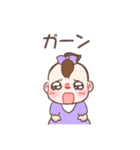 うちの子うるる（個別スタンプ：34）