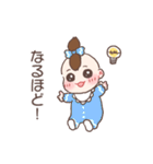 うちの子うるる（個別スタンプ：36）