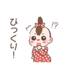 うちの子うるる（個別スタンプ：37）