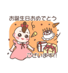 うちの子うるる（個別スタンプ：38）