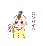 うちの子うるる（個別スタンプ：39）