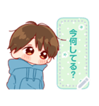 大切な人と使えるスタンプ★メッセージ★6（個別スタンプ：2）